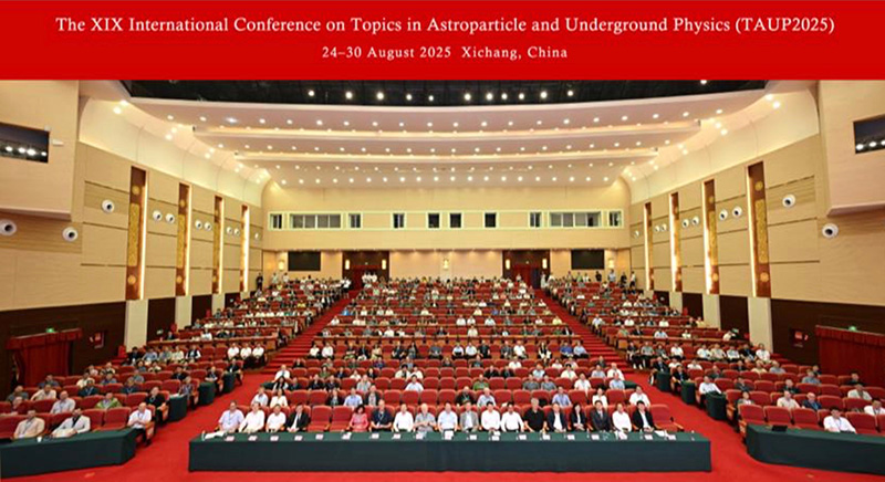 Natsu Obata（Research Center for Neutrino Science ）  September, 2025